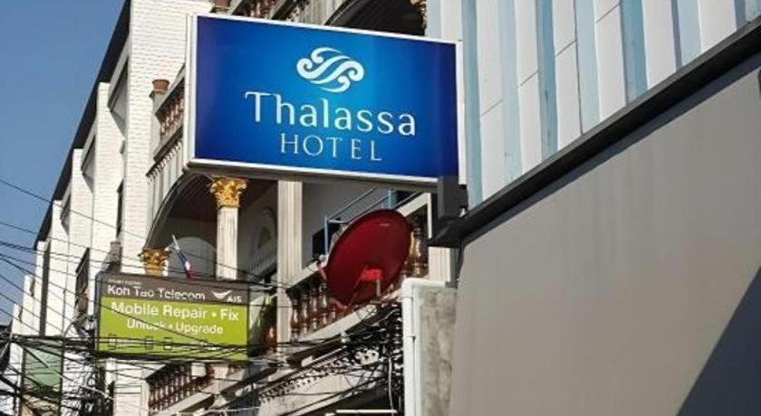 Thalassa Hotel Koh Tao Eksteriør billede